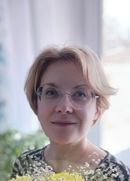 Сляднева Инна Александровна.